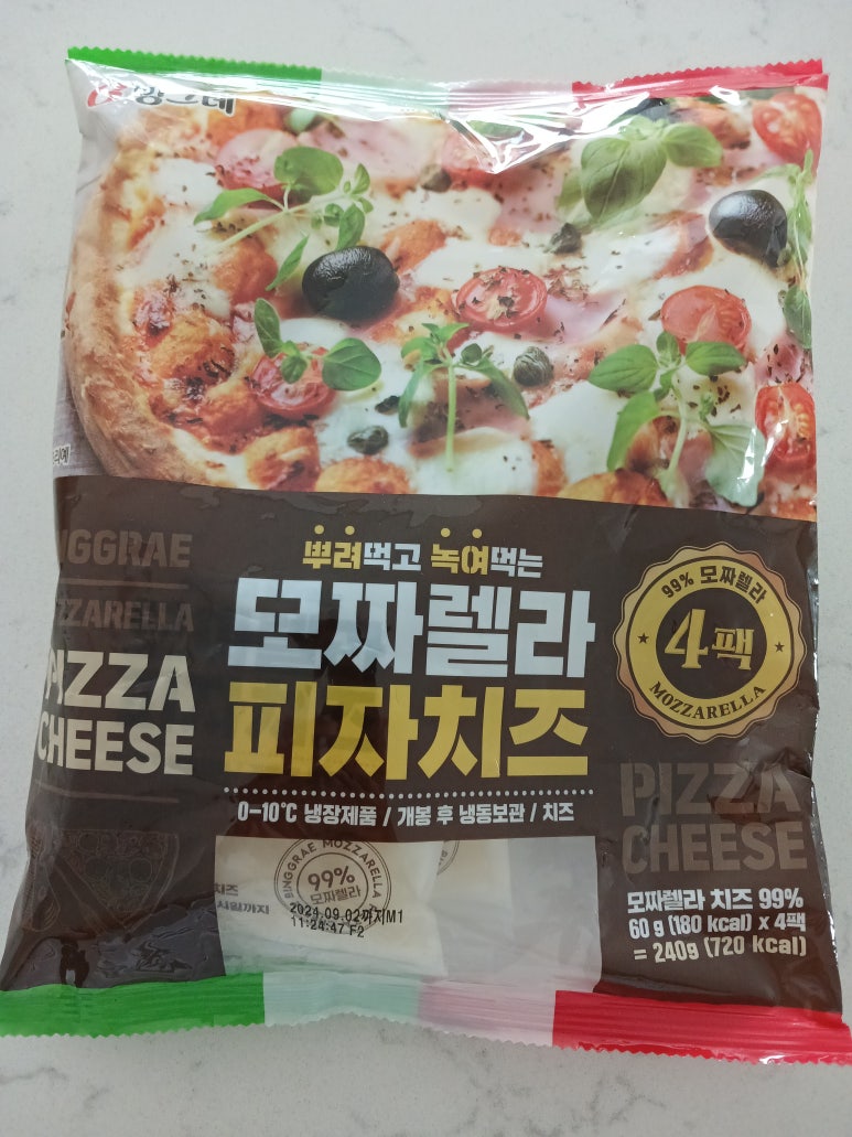 (주)킹스코 이미지