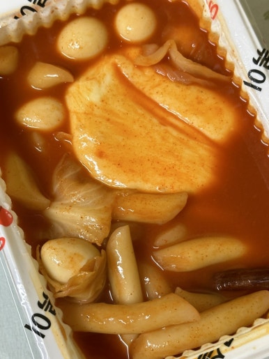 가마치통닭 도마점 이미지