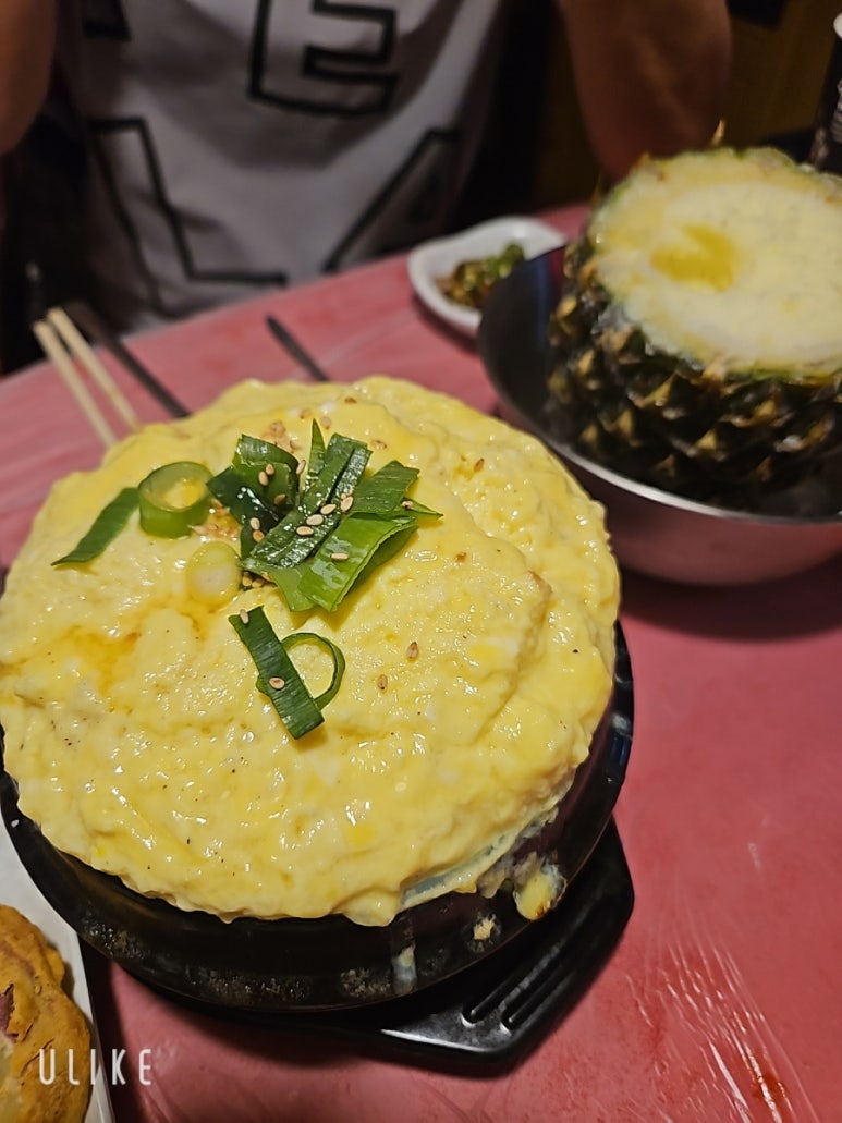 불타는소주방 이미지