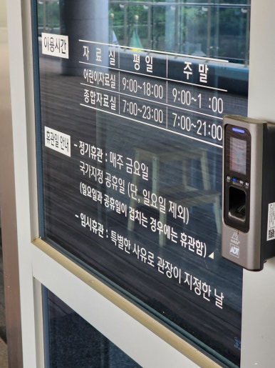 연무주유소 이미지