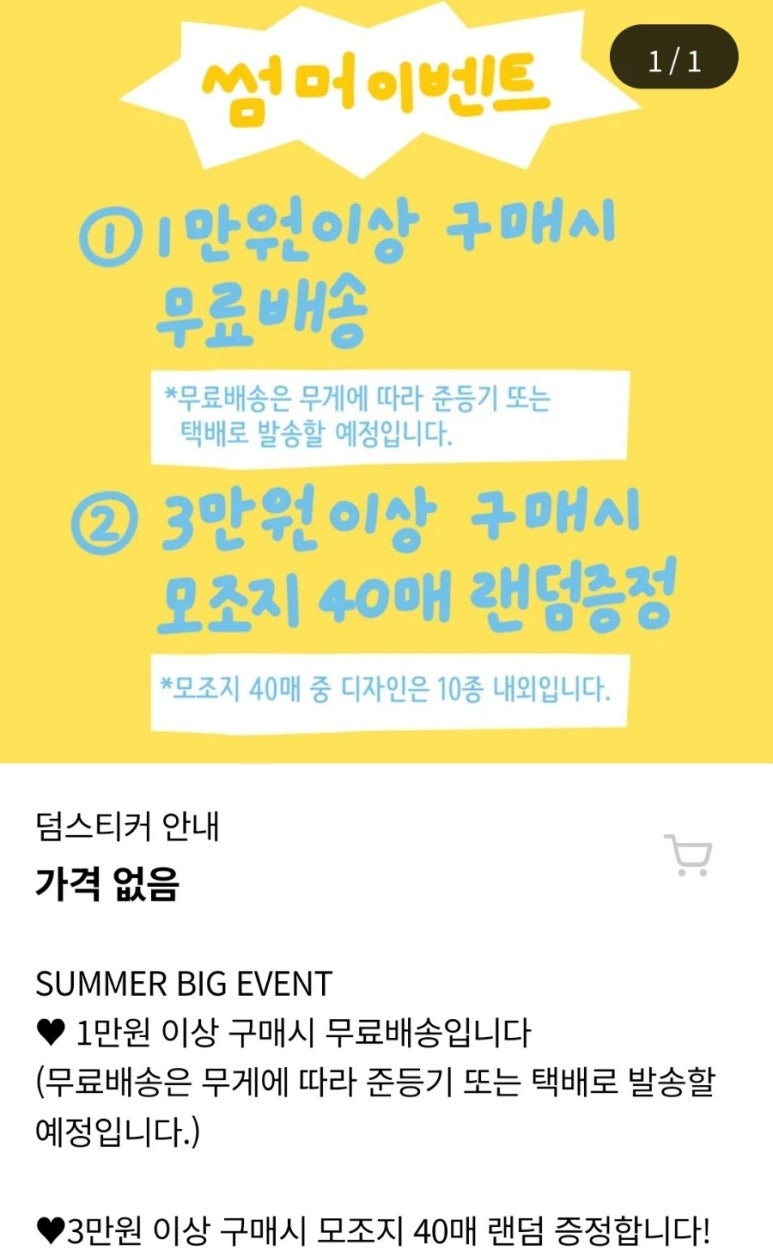 오키드스튜디오 이미지