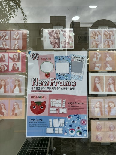 진재로사진관 이미지