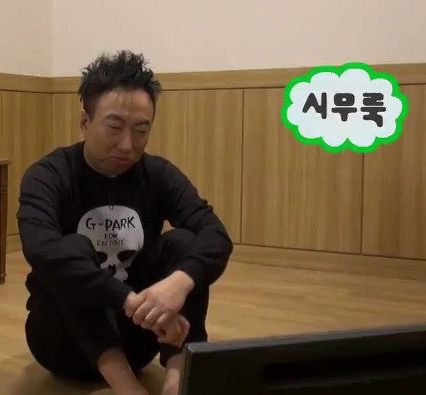 한우명가 정육식당 이미지