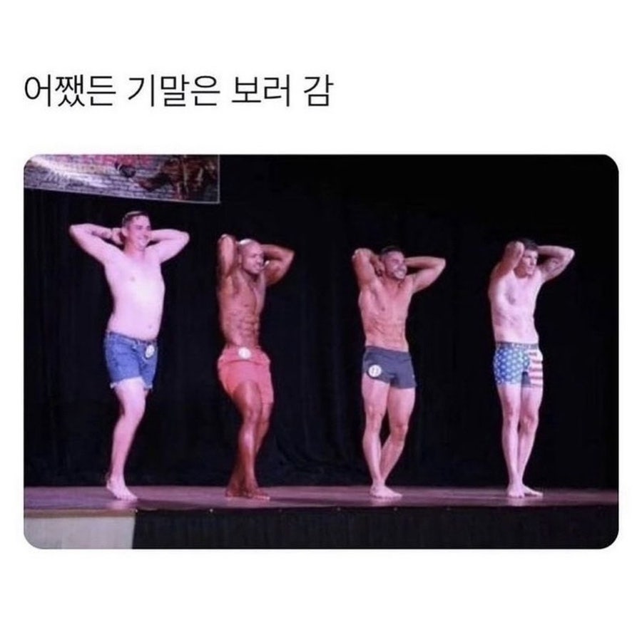 이즈라이프 이미지