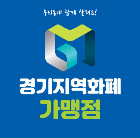 브레이브휘트니스 이미지