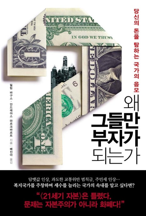 신창주유소 이미지