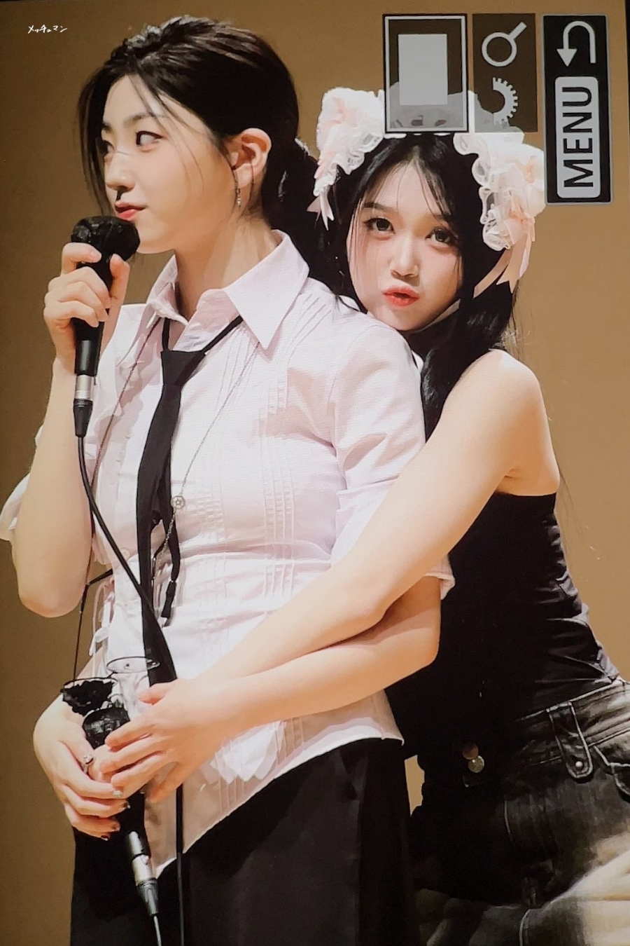 유미주의 이미지
