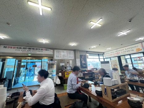 전주장작불곰탕본점 이미지