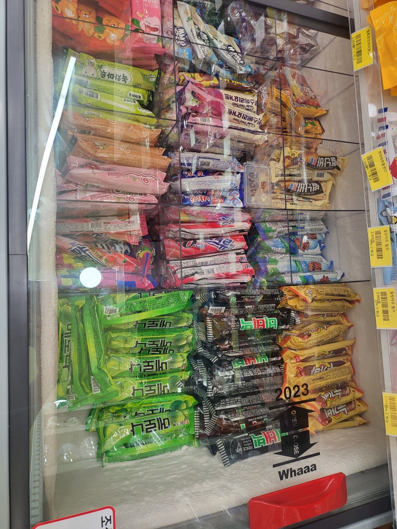 간식창고청주 이미지