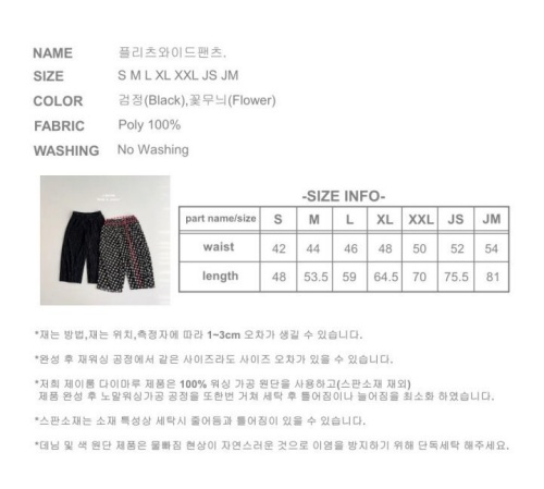 제이룸 이미지