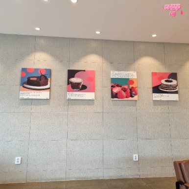 투썸플레이스구미역점 이미지