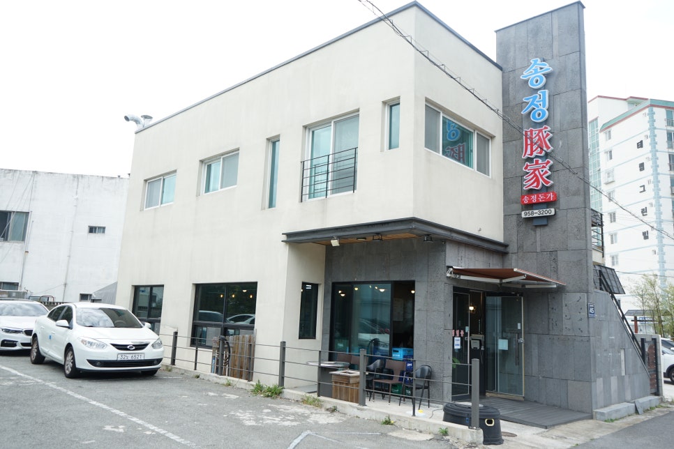 송정돈가 이미지