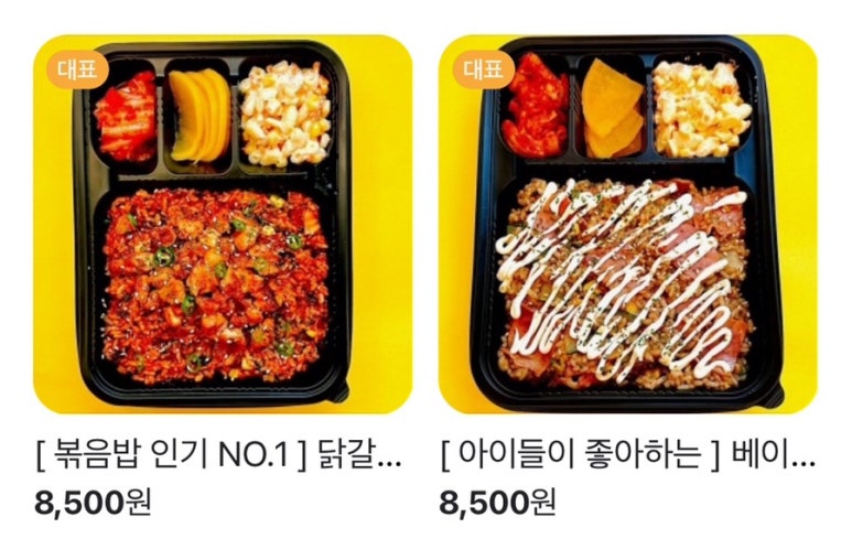 헬로팬닭갈비LCD점 이미지
