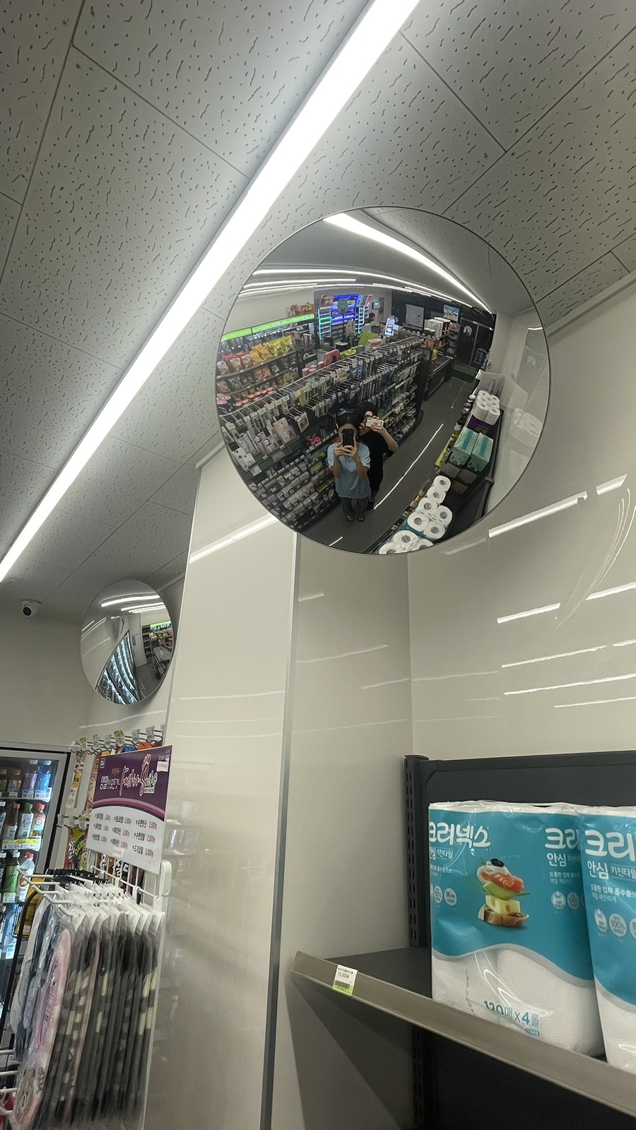 한매서점 이미지