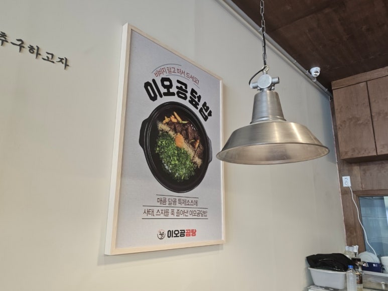 이오에어컨 이미지