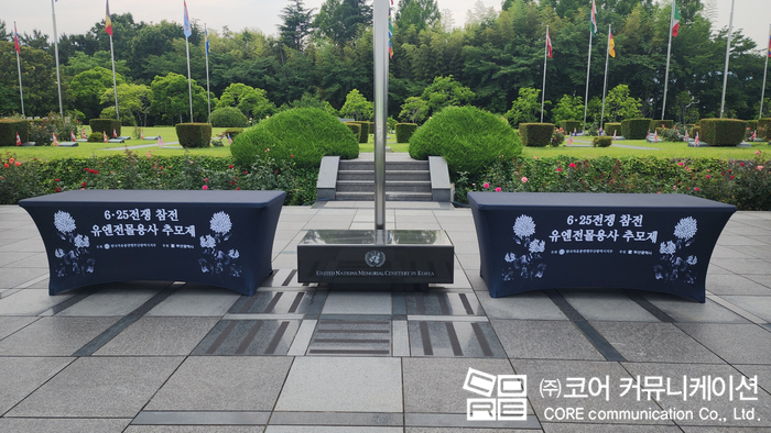 (주)코어커뮤니케이션 이미지