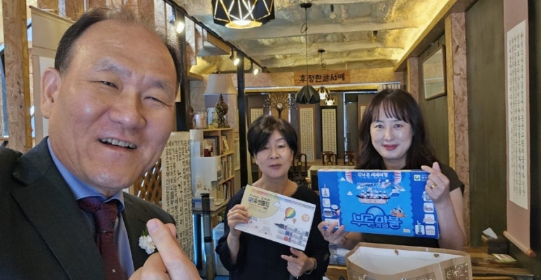 알파문구센타 이미지