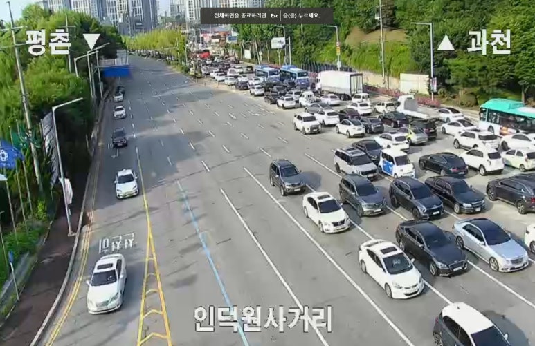 갈현LPG충전소 이미지