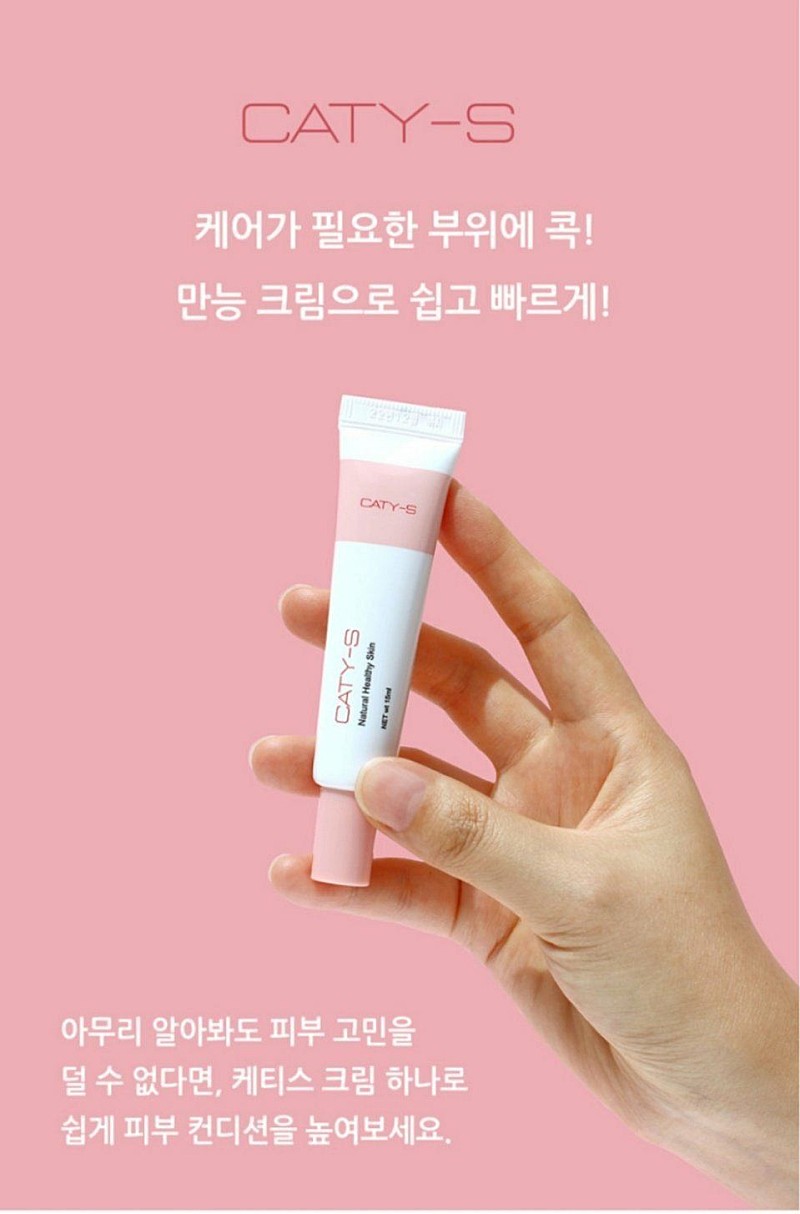 에스라운지 이미지
