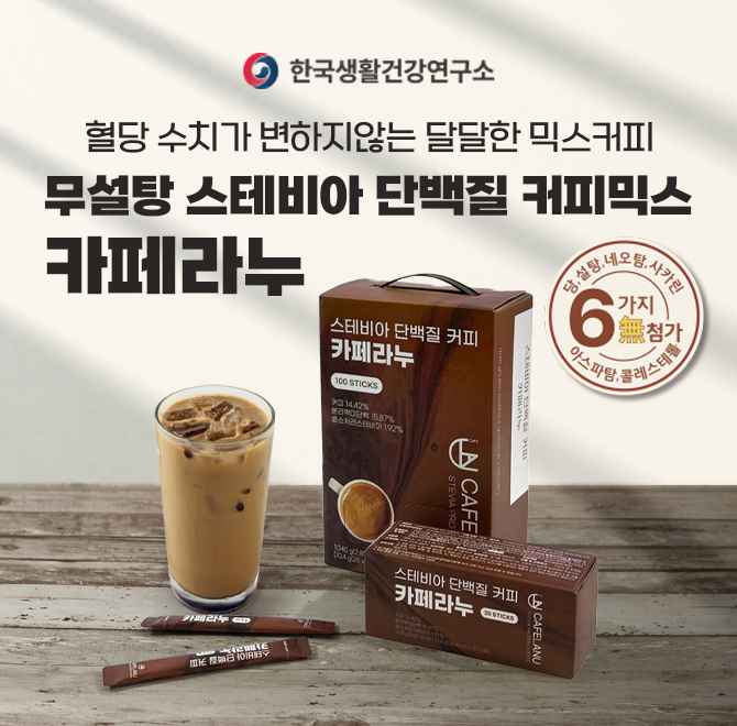 라누에 이미지