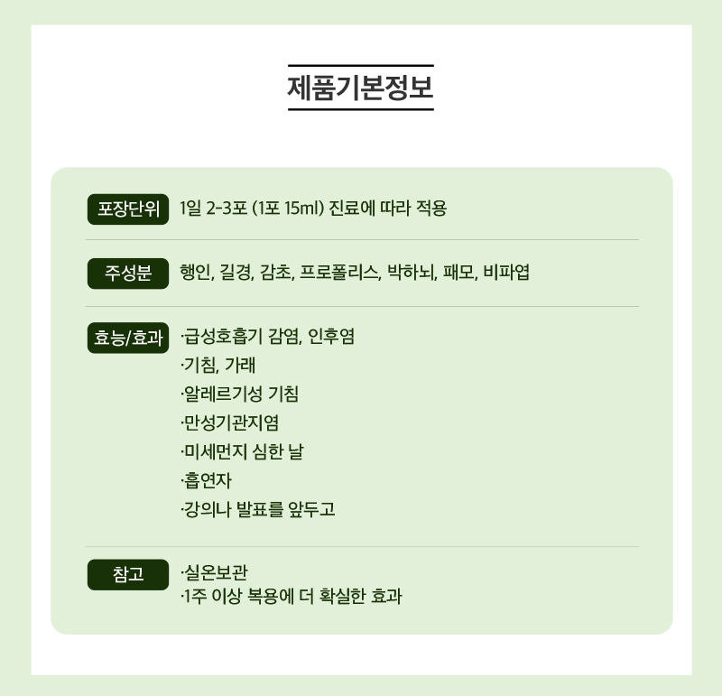 진해고등학교 이미지