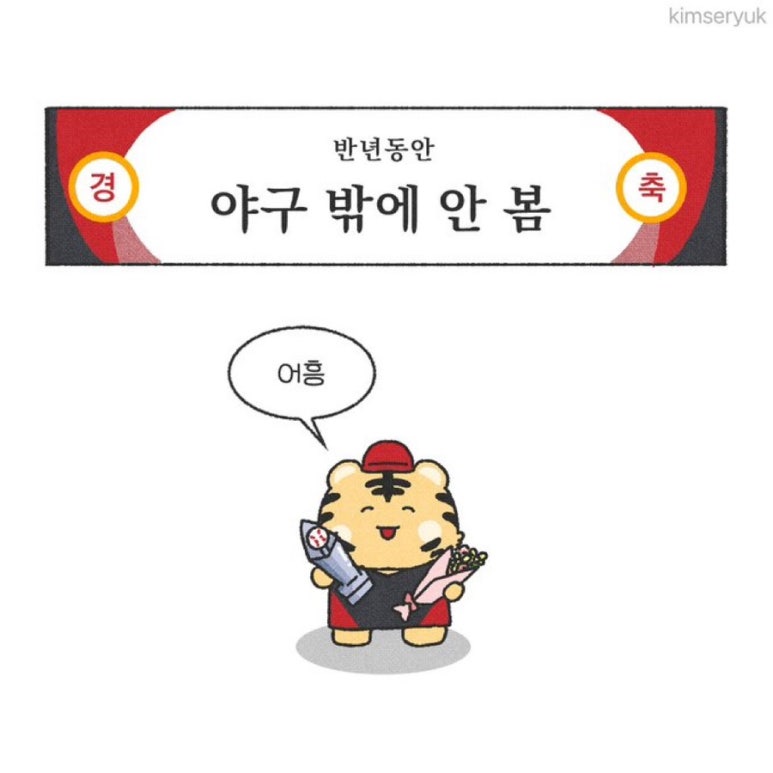 견우직녀달 이미지