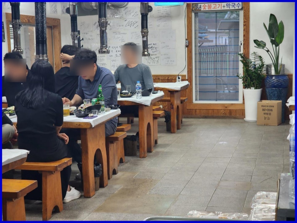 장락산숯불닭갈비 이미지