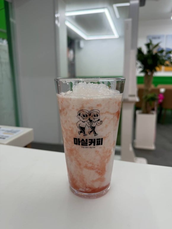 마실커피 이미지