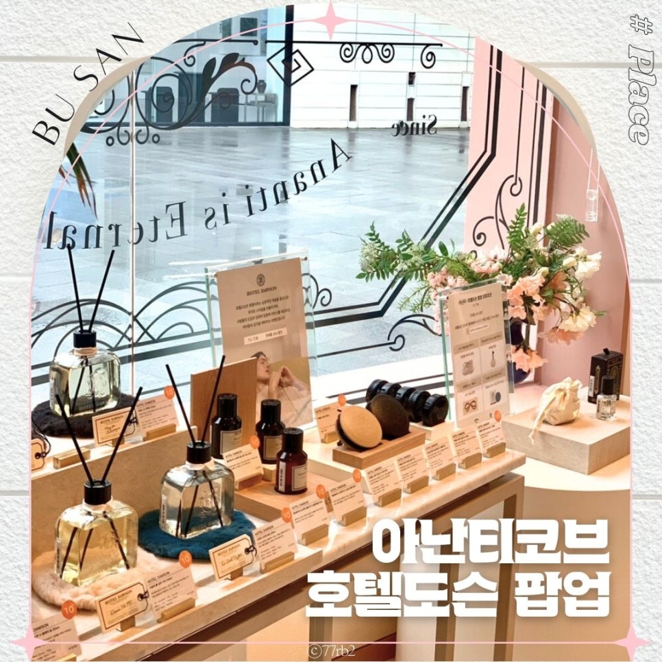 센트바이 이미지