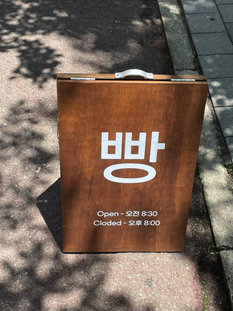 스튜디오뉴문 이미지