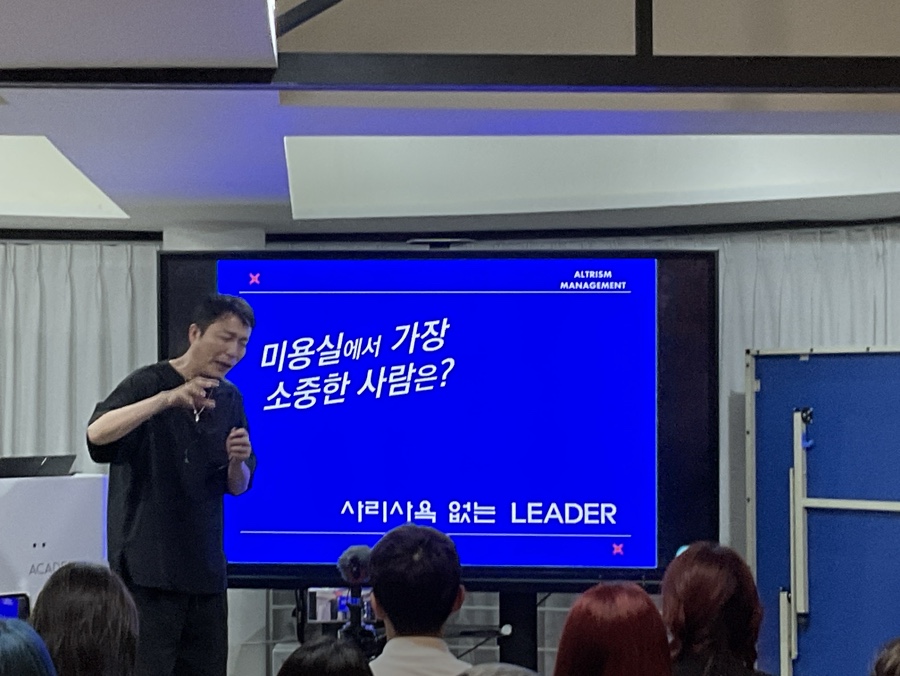 수양미용실 이미지