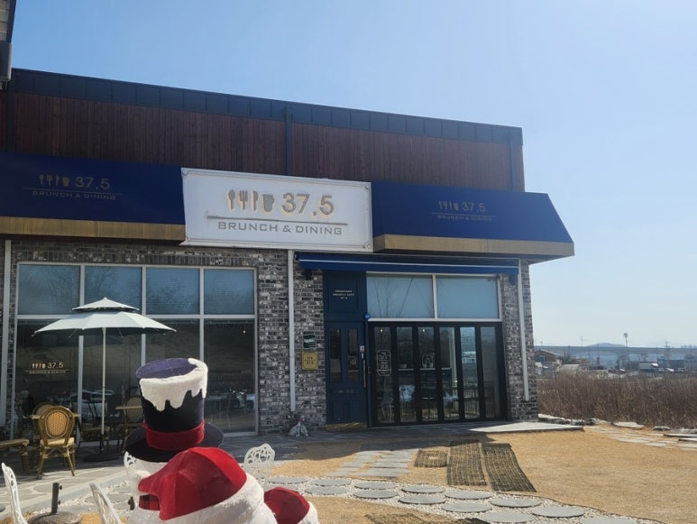 37.5 이천점 이미지