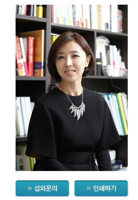 현대학력개발원 이미지