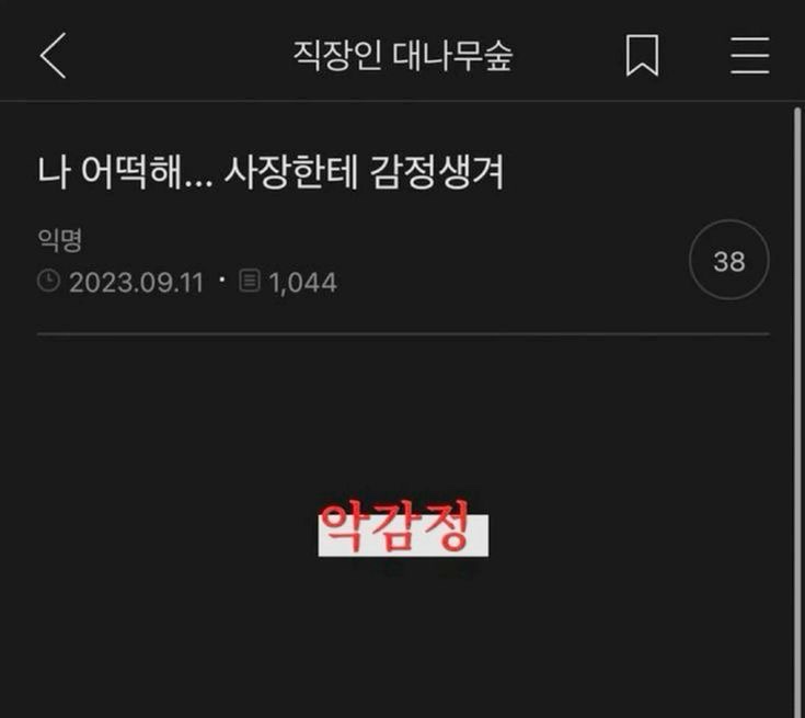 한육관 이미지