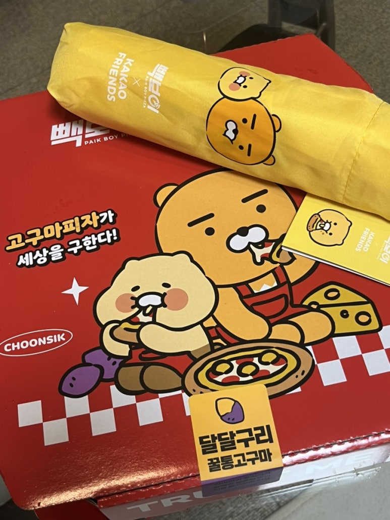 빽보이피자 경산영남대점 이미지
