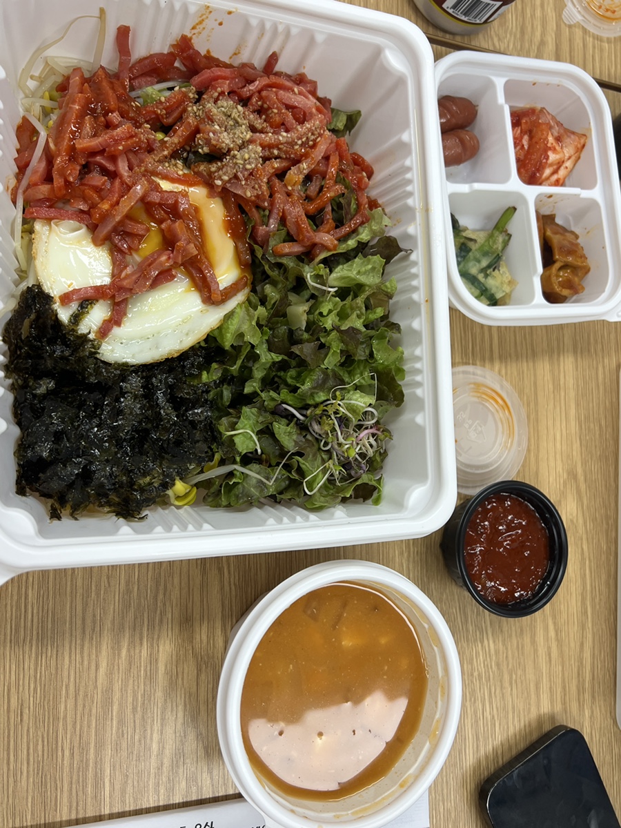 고기듬뿍B빔킹고기비빔밥 이미지