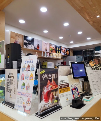 카페티모르 이미지