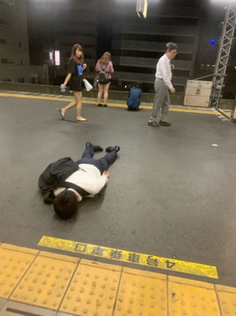 도죠 이미지