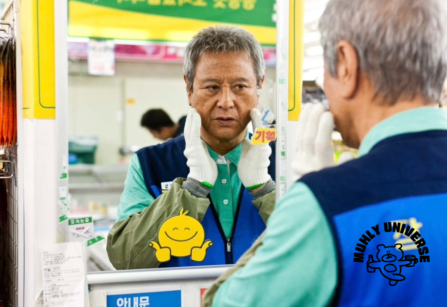 영화상회 이미지