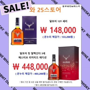 동부마트 이미지