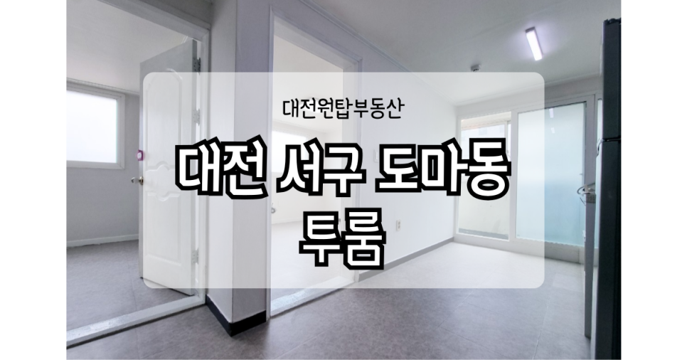 주차-065 이미지
