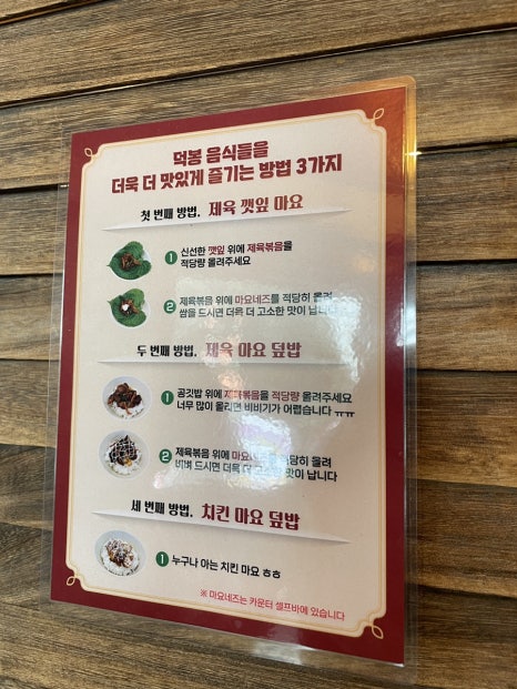 타운식당 이미지