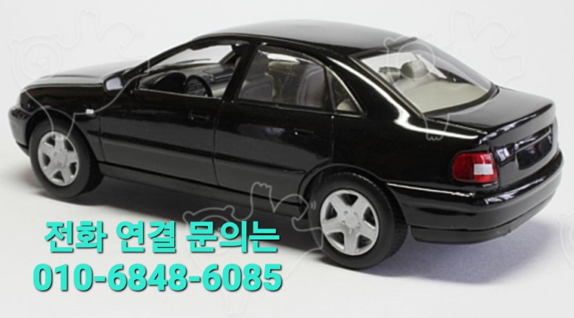 쌍용크리닝 이미지