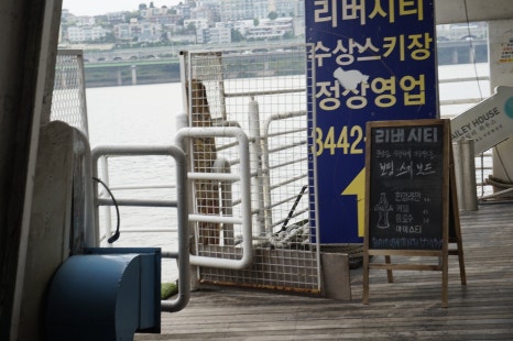 도노크루즈 이미지