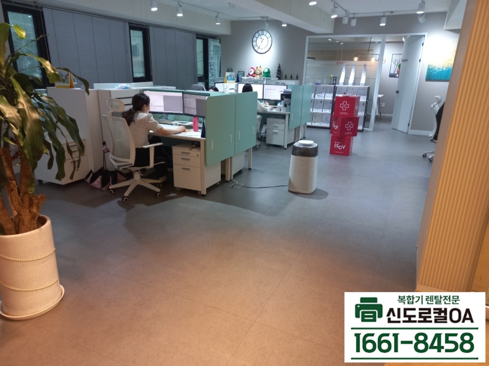 신도하나OA 이미지