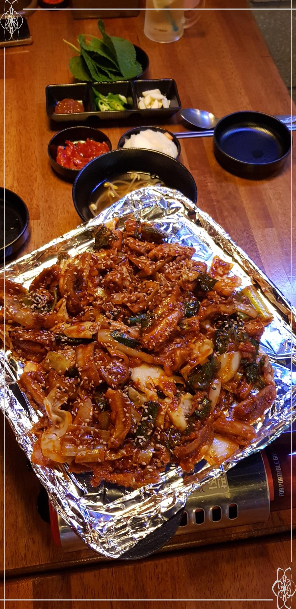 여기막창어때 이미지