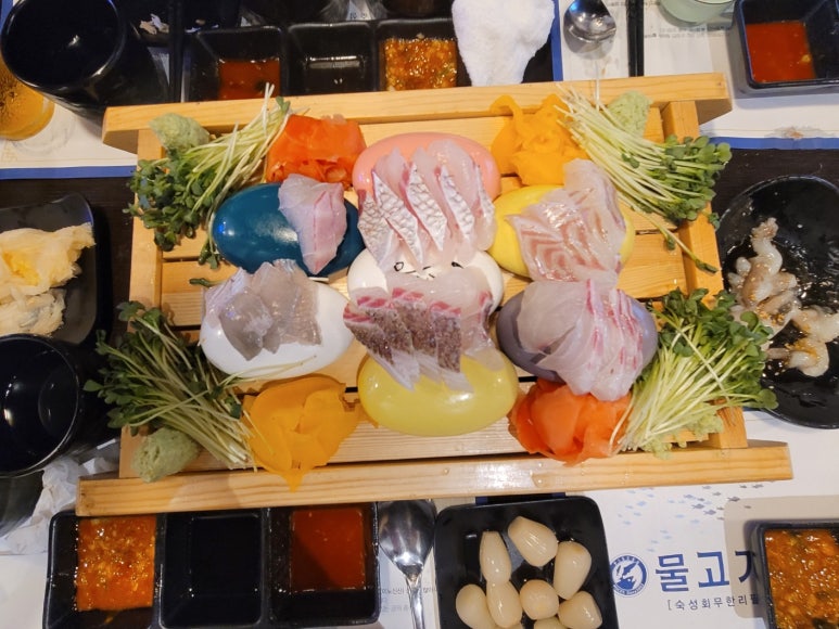 물고기자리 이미지