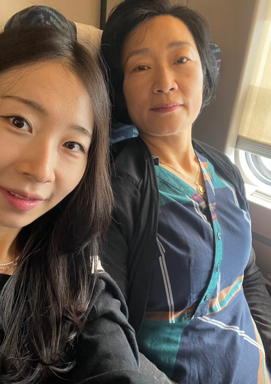 살롱 보헴 이미지