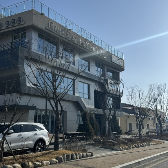 칙칙폭폭 협동조합 이미지