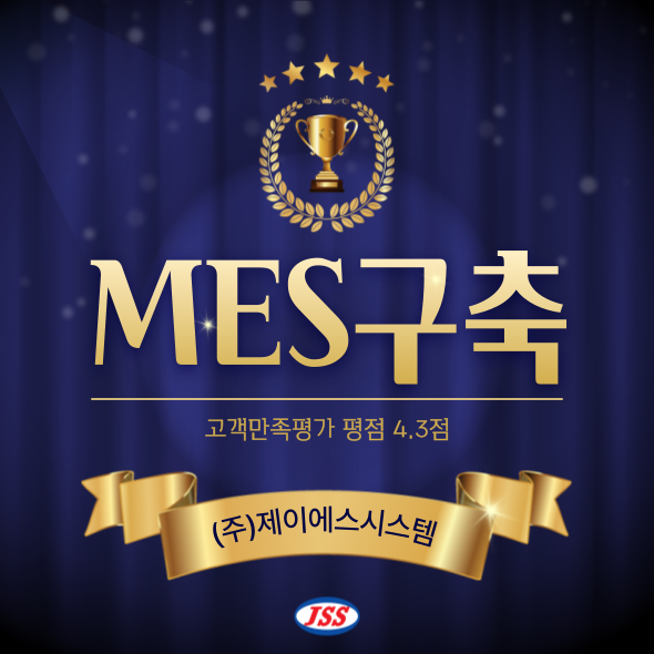 제이에스팩토리 이미지
